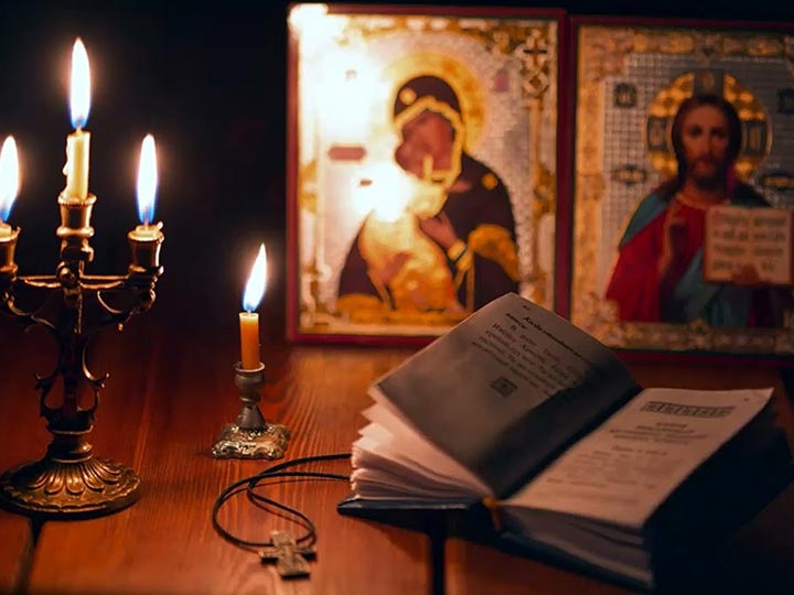 Эффективная молитва от гадалки в Багаевском для возврата любимого человека
